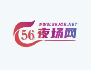 聊聊我在芜湖夜场工作的这些日子 有苦有甜但很值得